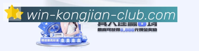多端互动